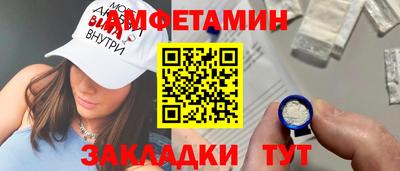 кокаин перу Кингисепп