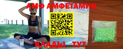 MDMA Premium VHQ Канаш