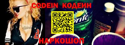 кокаин перу Кингисепп