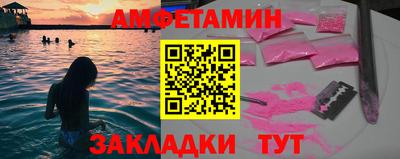 ПСИЛОЦИБИНОВЫЕ ГРИБЫ Кинель
