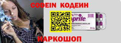 ПСИЛОЦИБИНОВЫЕ ГРИБЫ Кинель