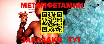 ПСИЛОЦИБИНОВЫЕ ГРИБЫ Кинель