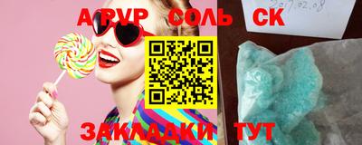 ПСИЛОЦИБИНОВЫЕ ГРИБЫ Кинель