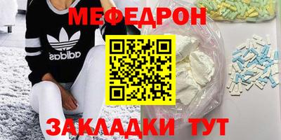 амфетамин Камышлов