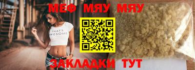 кокаин перу Кингисепп