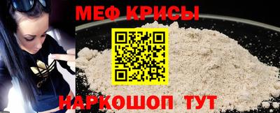 амфетамин Камышлов