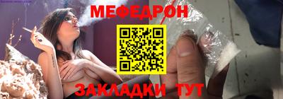 гашик Кимры