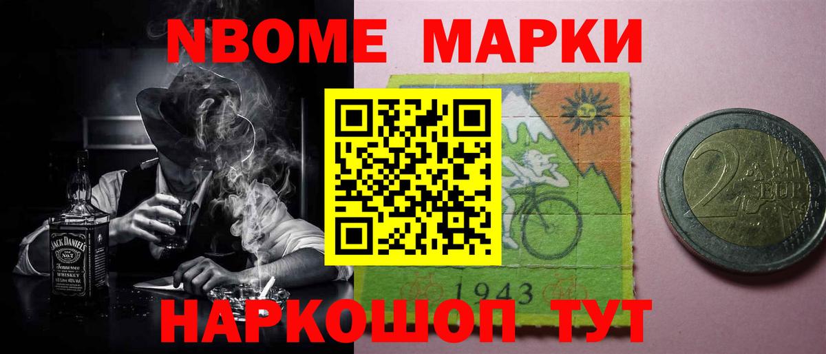 ЛСД экстази кислота Комсомольск-на-Амуре